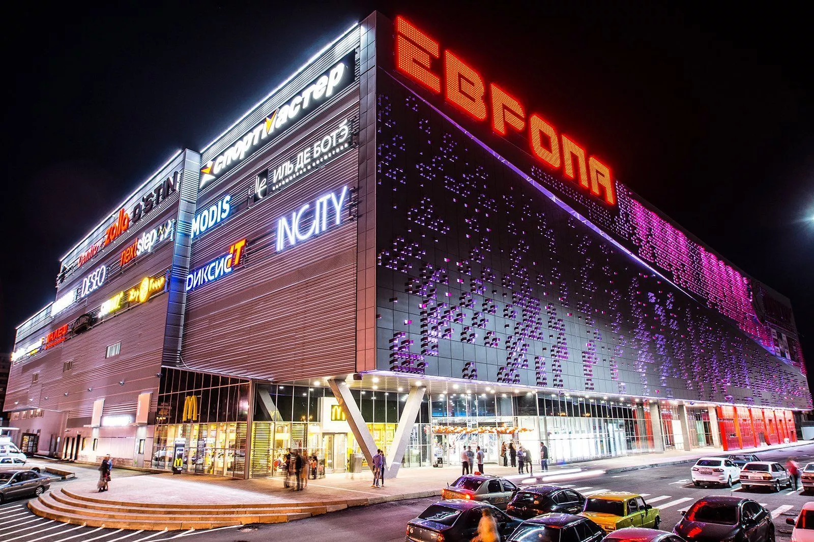 Лазерное сканирование «ТРЦ «Европа» в  Тюмени